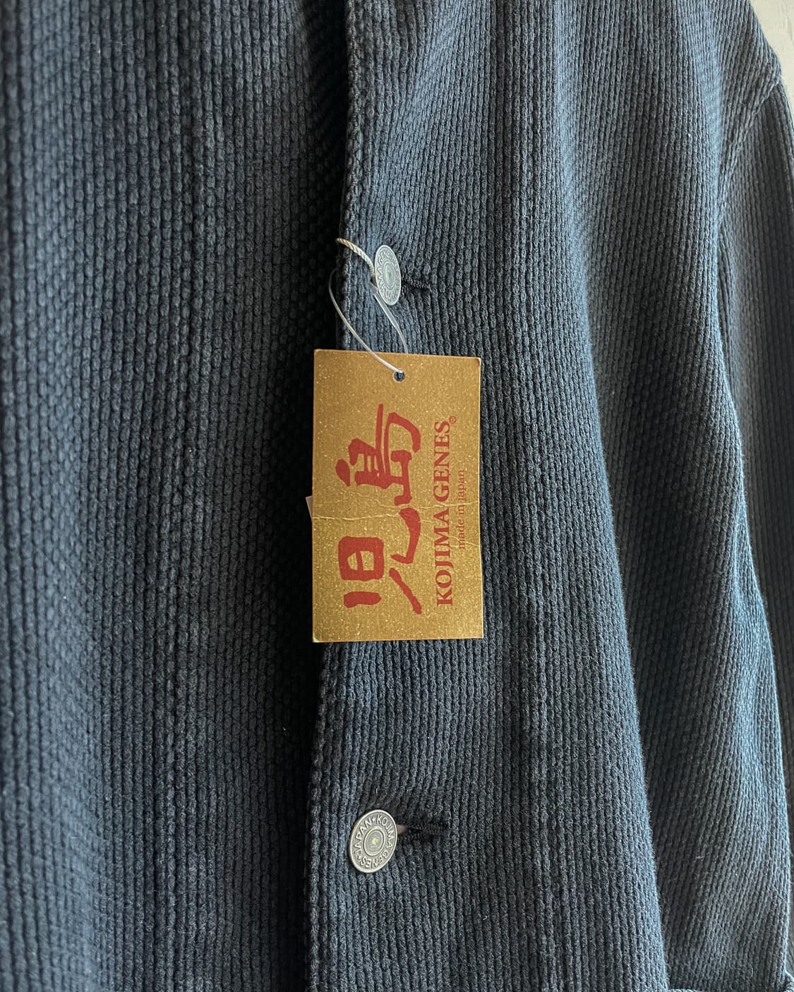 코지마 진스 사시코 커버울 자켓 상품이미지2