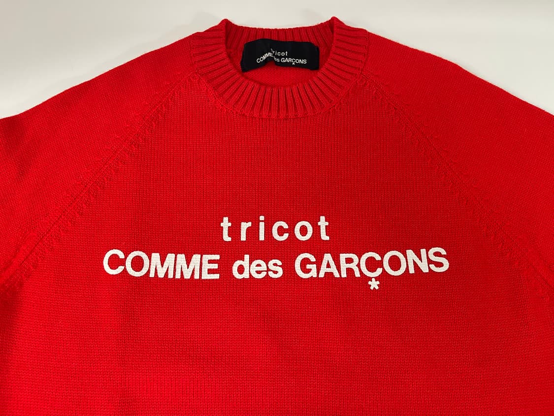 꼼데가르송 트리콧 레드 니트 상품이미지2