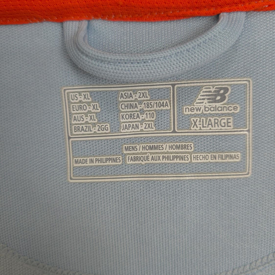 뉴발란스 New Balance 로고 라인 배색 트랙자켓 라이트블루 XL 상품이미지8