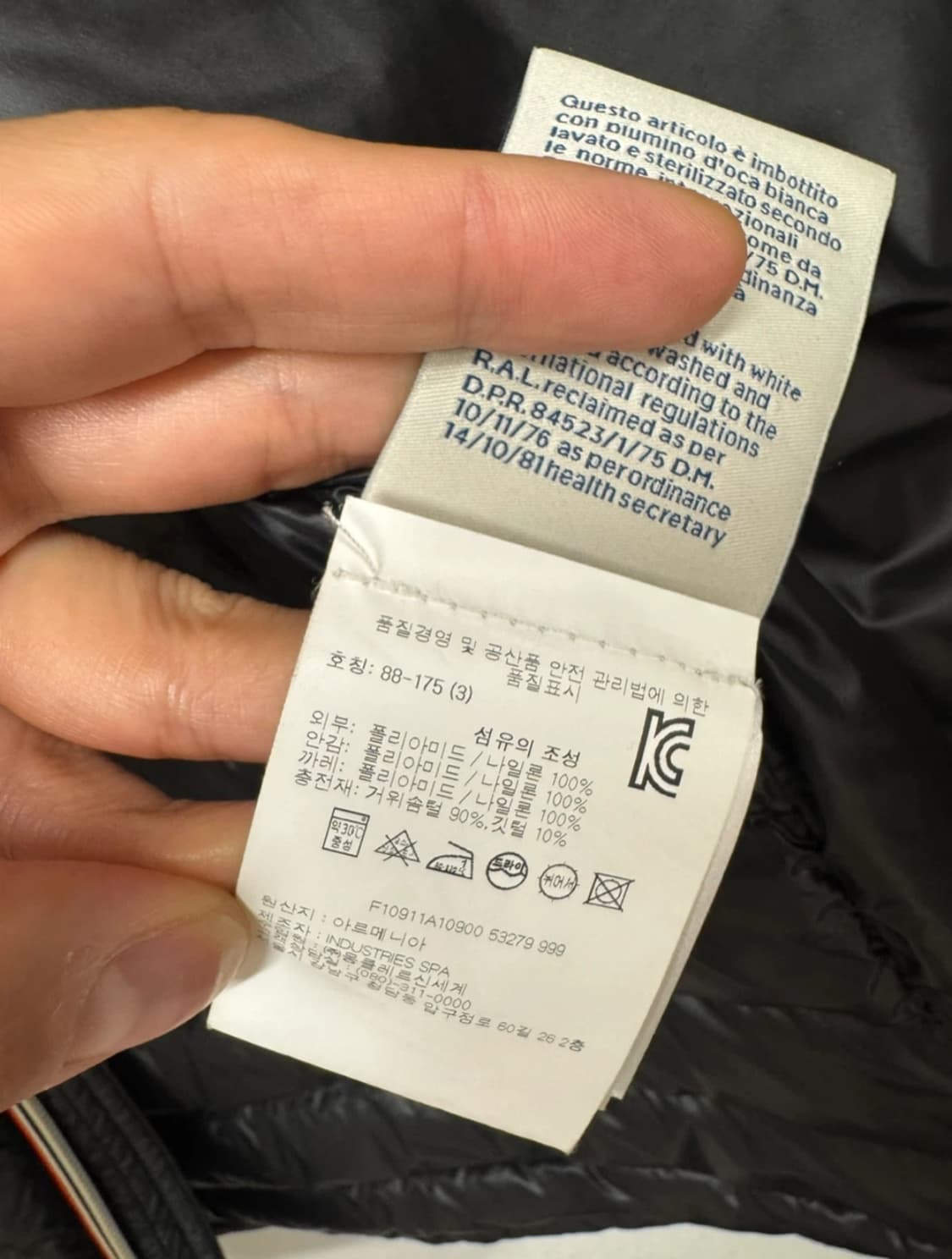 몽클레어 다니엘 경량 패딩 3사이즈 상품이미지7