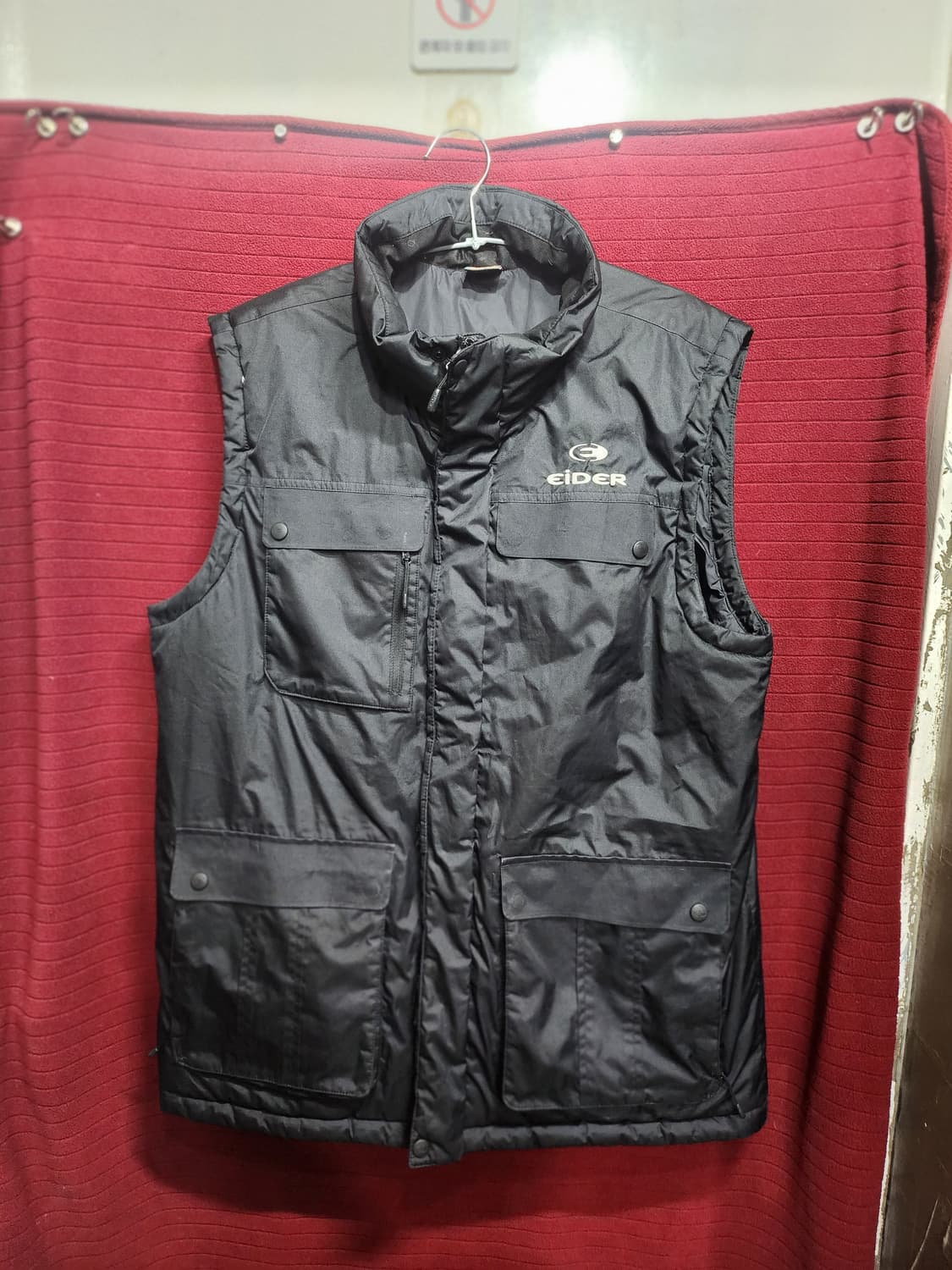 아이더 구스패딩조끼110 상품이미지1