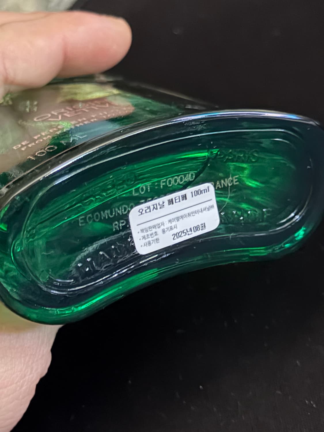 크리드 오리지널베티버 100ml 오드퍼퓸 향수 국문택 상품이미지3