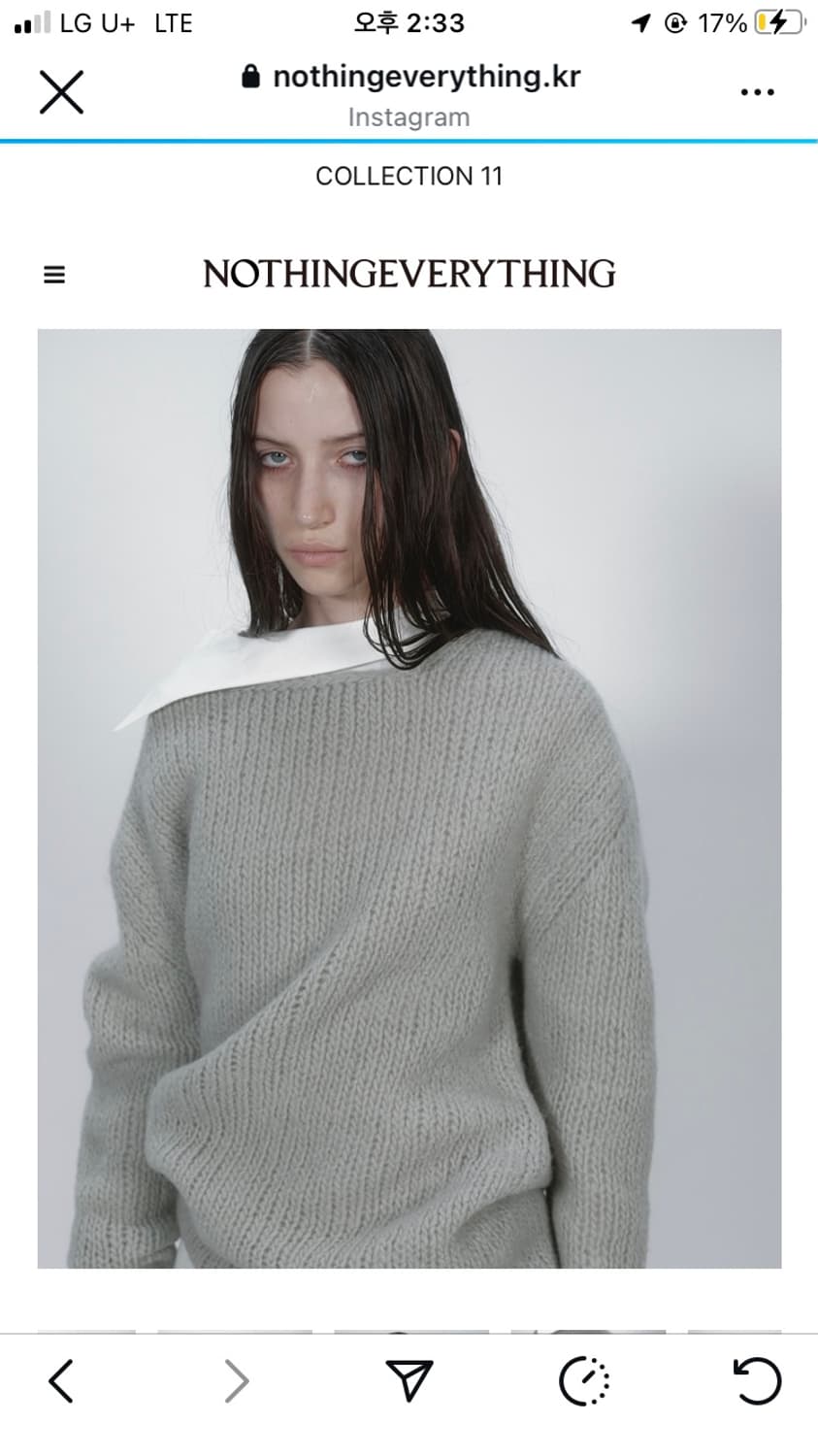낫띵에브리띵 그레이 스웨터 상품이미지3