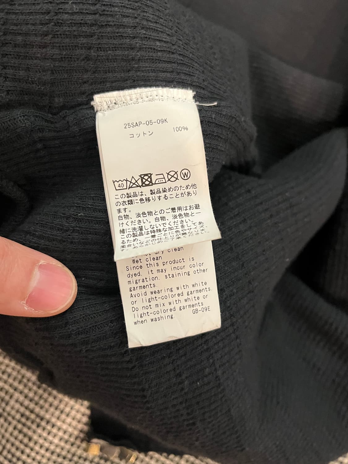 25SS A.presse 아프레쎄 후드집업 상품이미지6