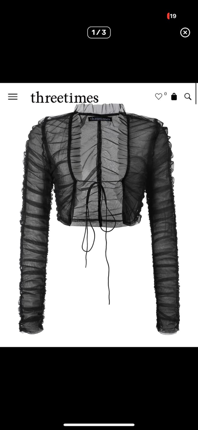 쓰리타임즈 셔링 가디건  상품이미지1