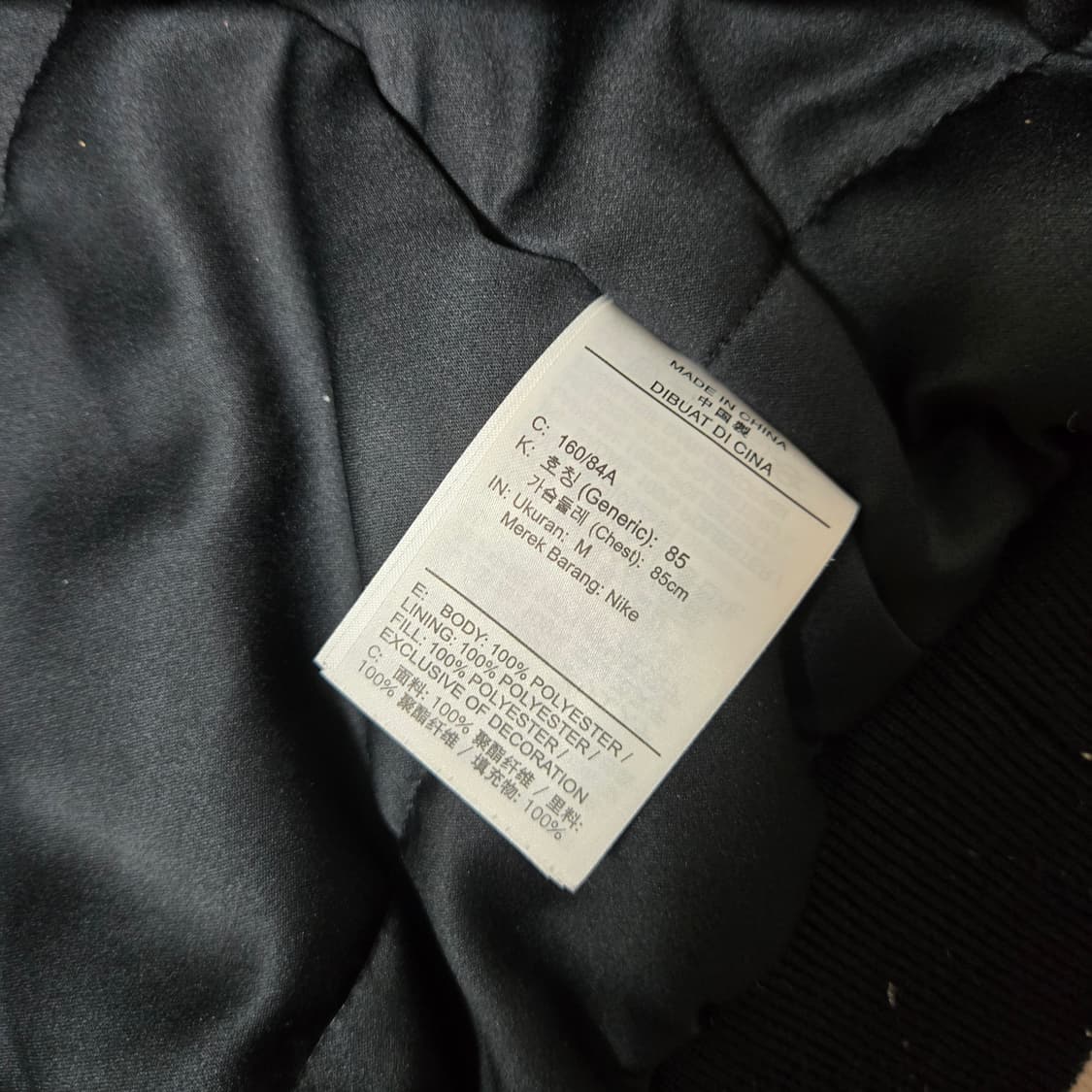 나이키 조던 여성용 플라이트 레니게이드 봄버 재킷 M 상품이미지3