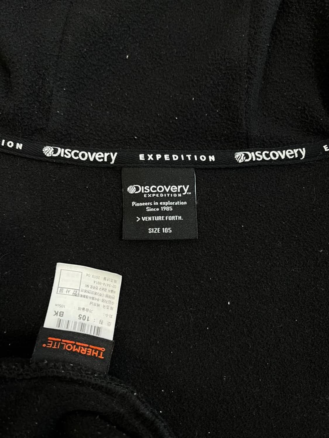 디스커버리 양털 후리스/#346 상품이미지5