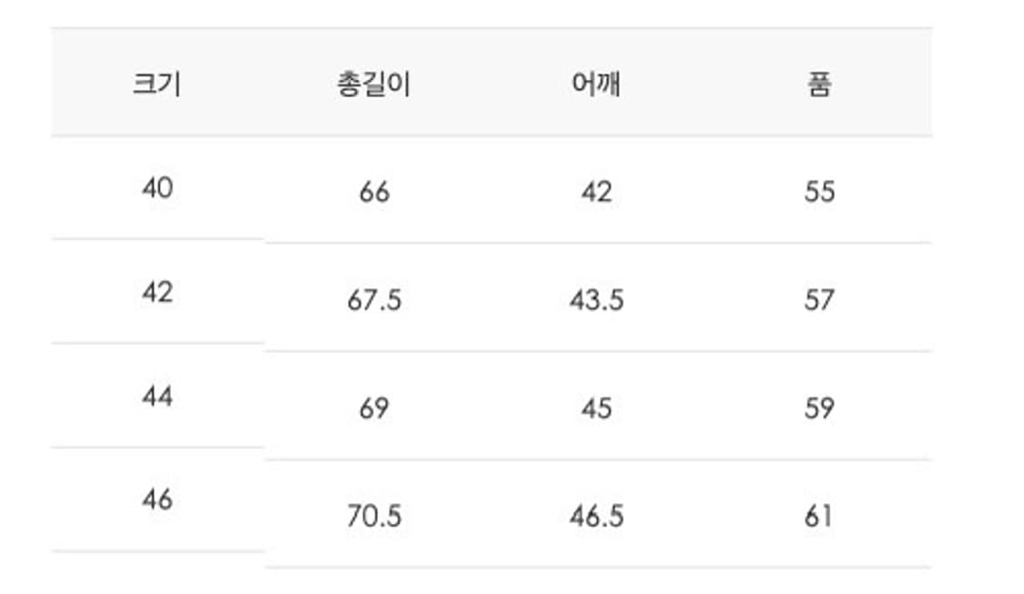 단톤 후리스 조끼 상품이미지4