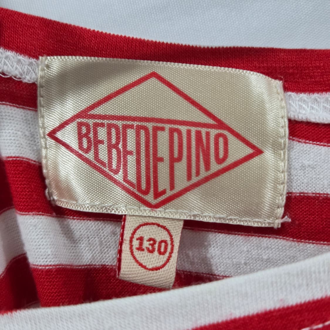 베베드피노 키즈 스트라이프 프린팅 7부 슬리브 130 상품이미지2