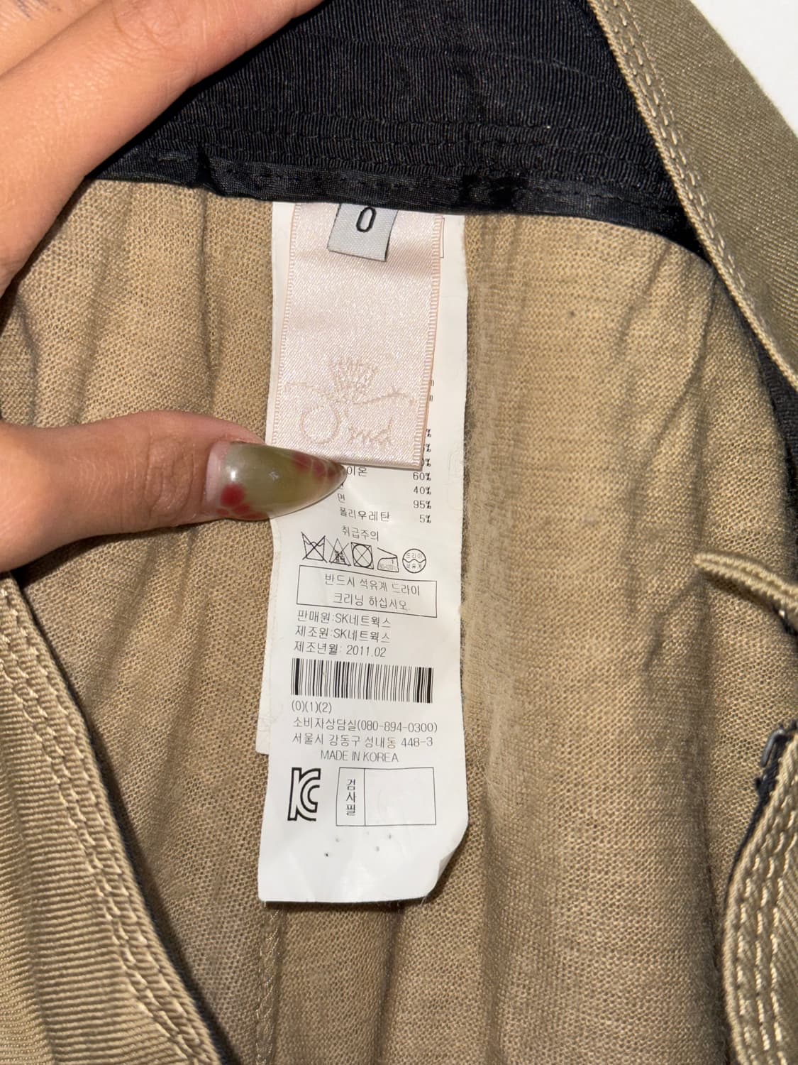 O’2ND beige pleats mini skirt 상품이미지5
