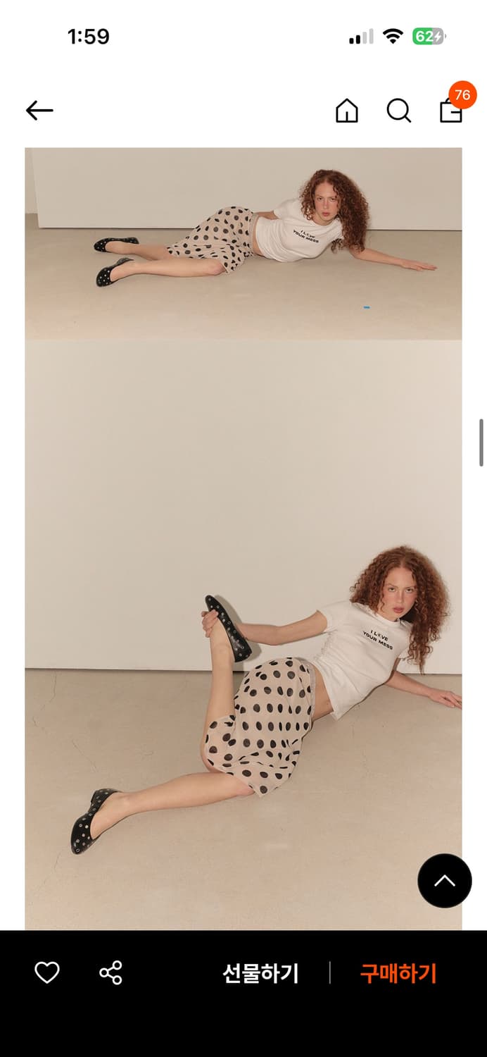 오데스 스커트 상품이미지4