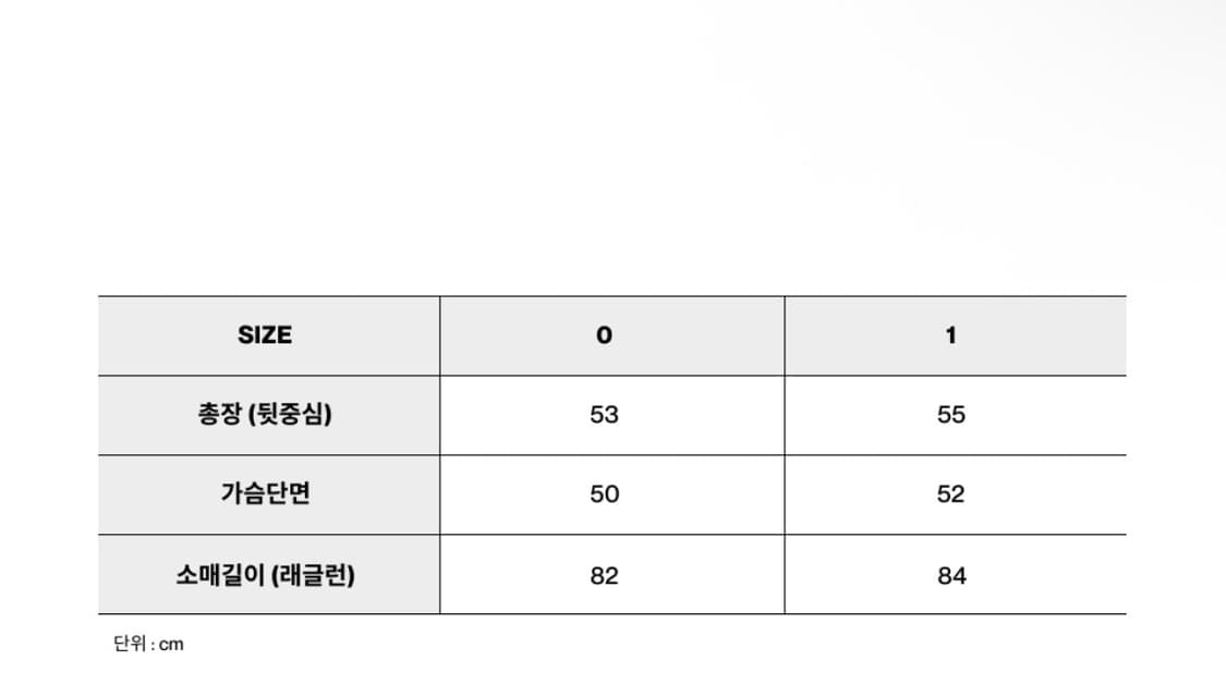 시메트릭퍼센트 트랙점퍼 상품이미지4