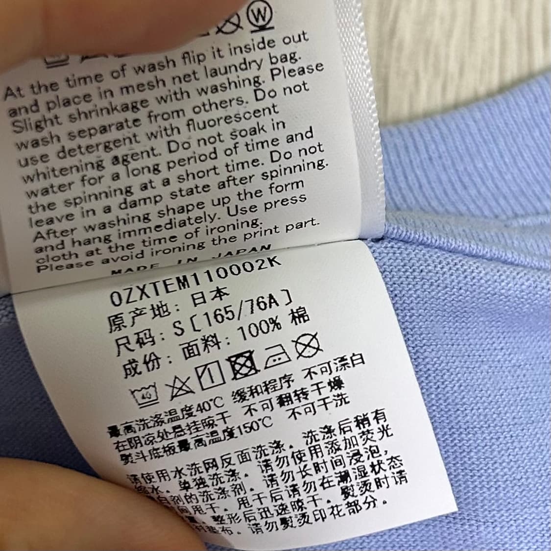 베이프 빅헤드 반팔 s 상품이미지3