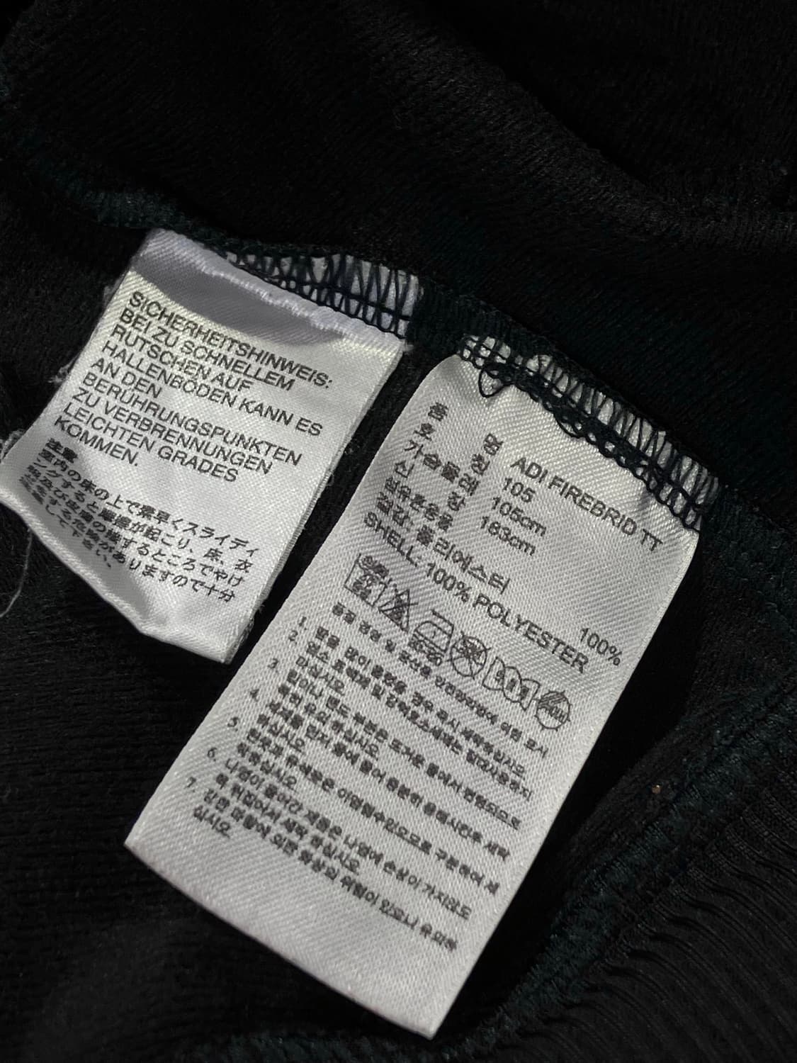 아디다스 파이어버드 져지 블랙 105 #csz2697 상품이미지6