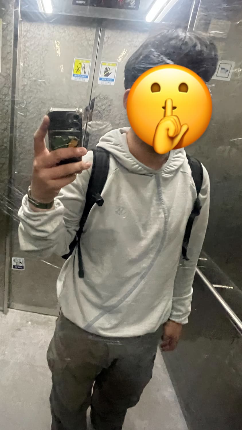 산산기어 테이프드 후드 그레이 상품이미지2