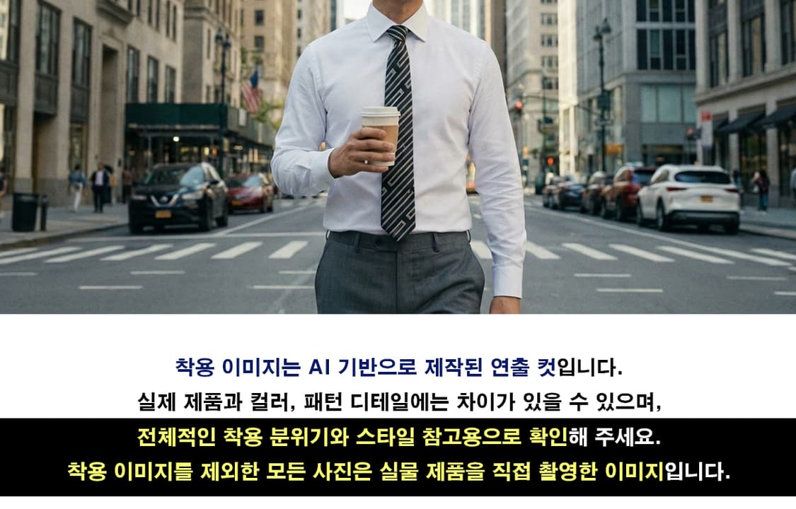 티노 코스마 실크 블랙 스트라이프 넥타이 9cm A+등급 E999
 상품이미지3