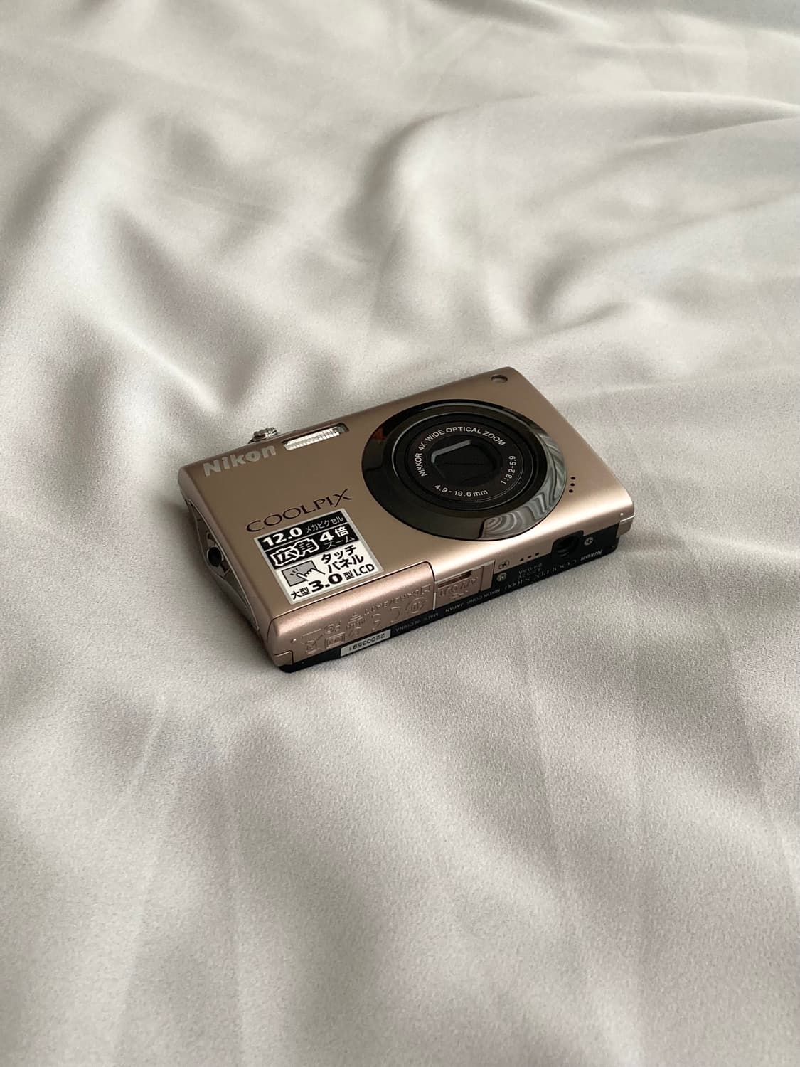 니콘 쿨픽스 S4000 빈티지디카 디지털카메라 상품이미지6