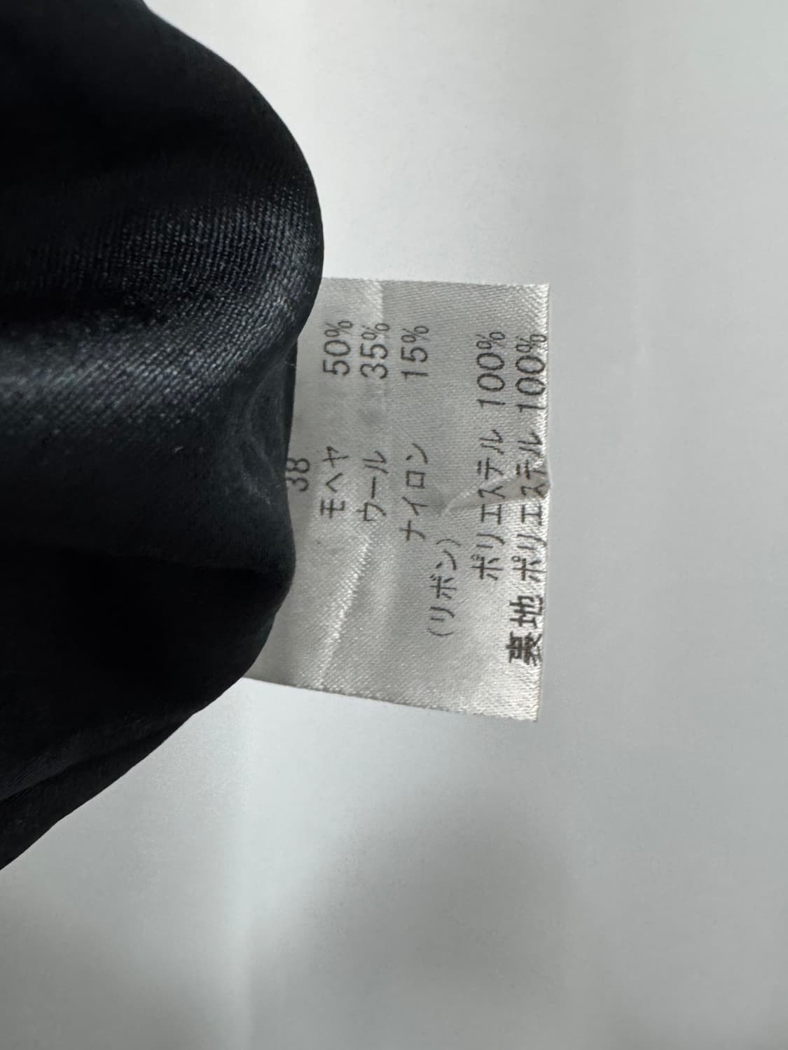 vtg jacket 상품이미지4