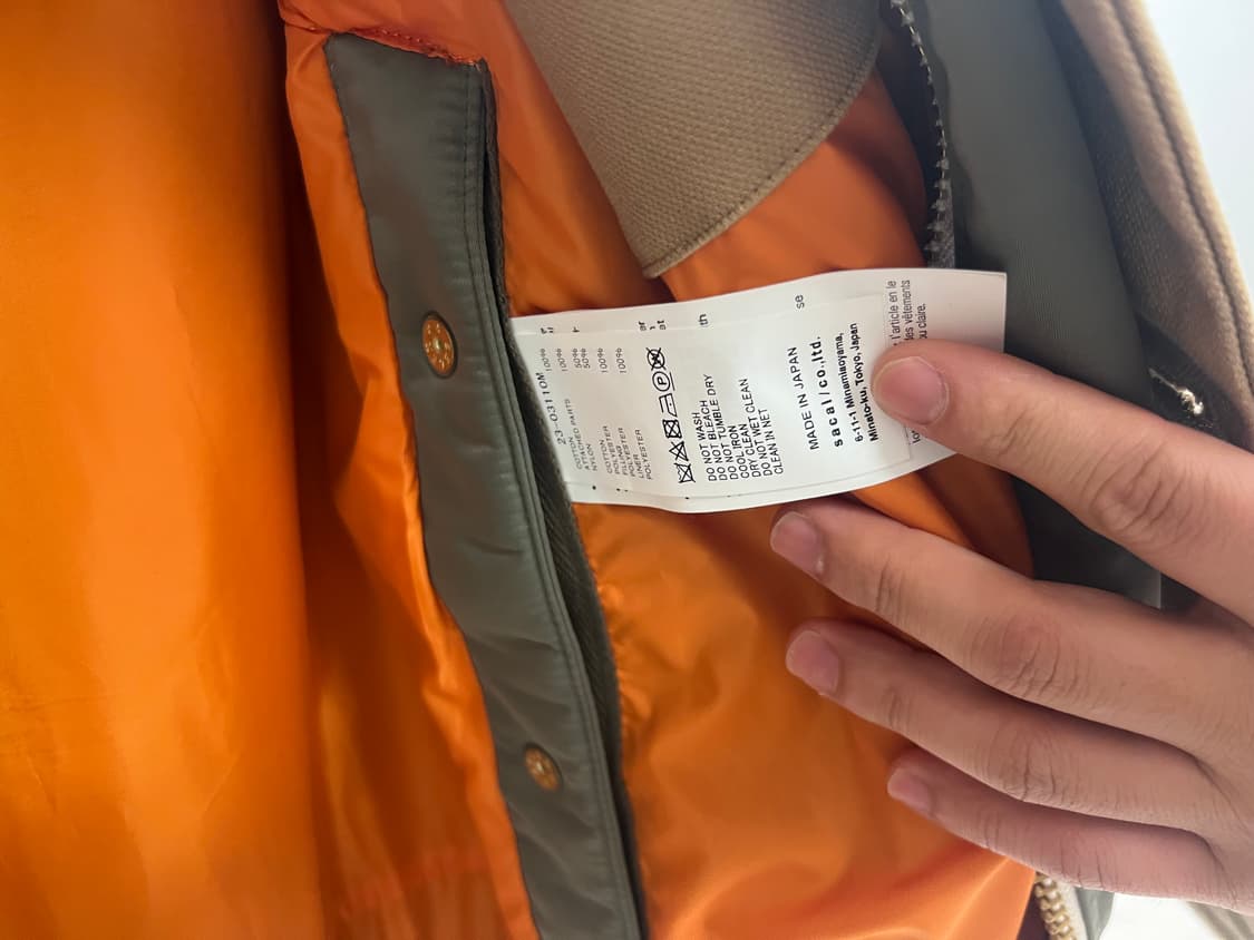 칼하트 사카이 MA-1 미시간 베이지 상품이미지4