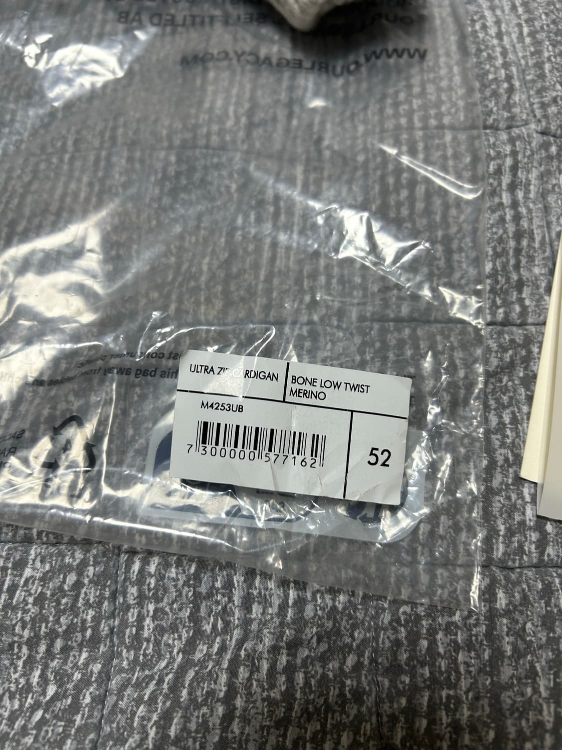 (새제품) 25fw ourlegacy 울트라짚 가디건 52(105) 상품이미지9