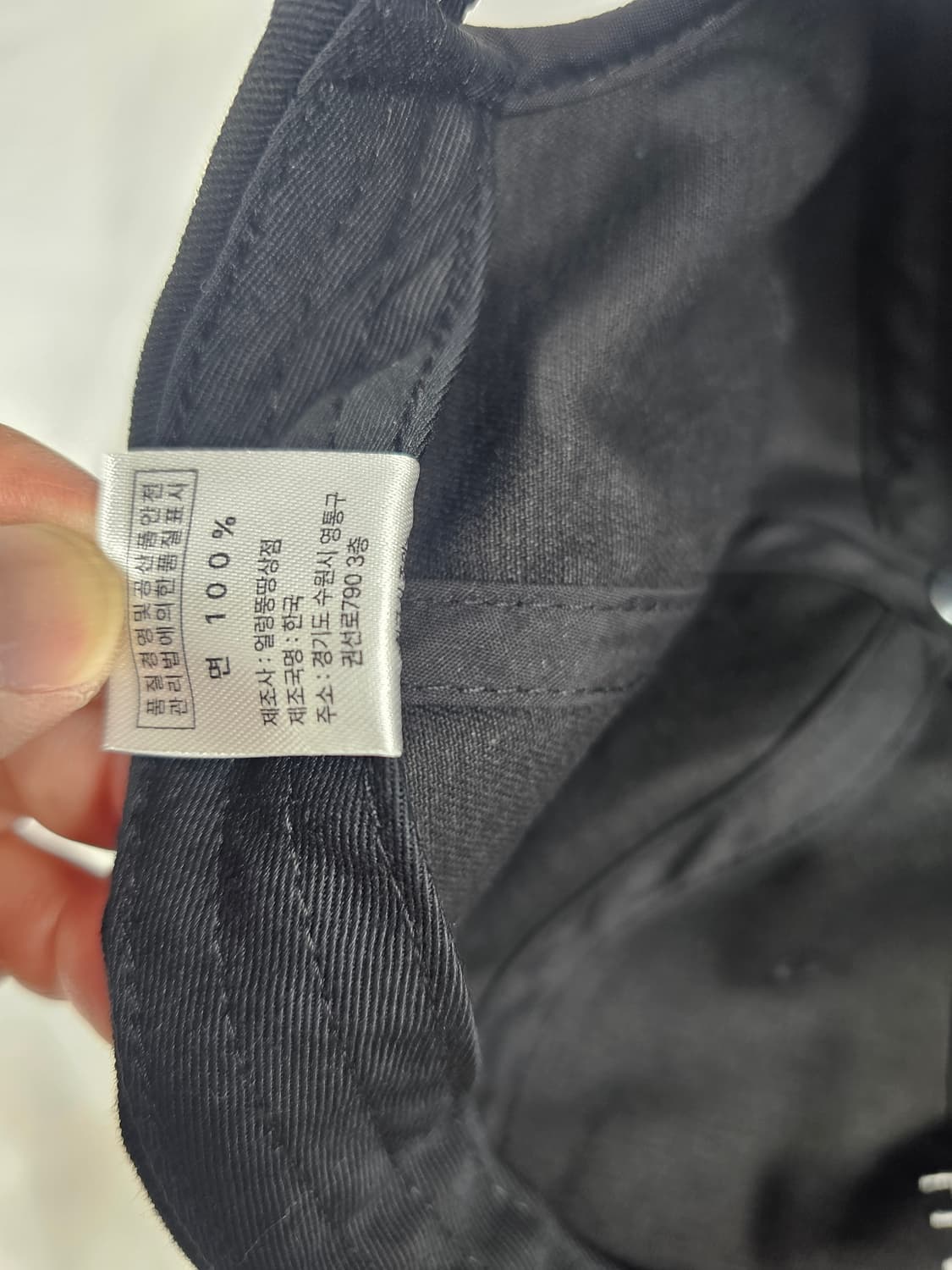 무제모자 상품이미지7