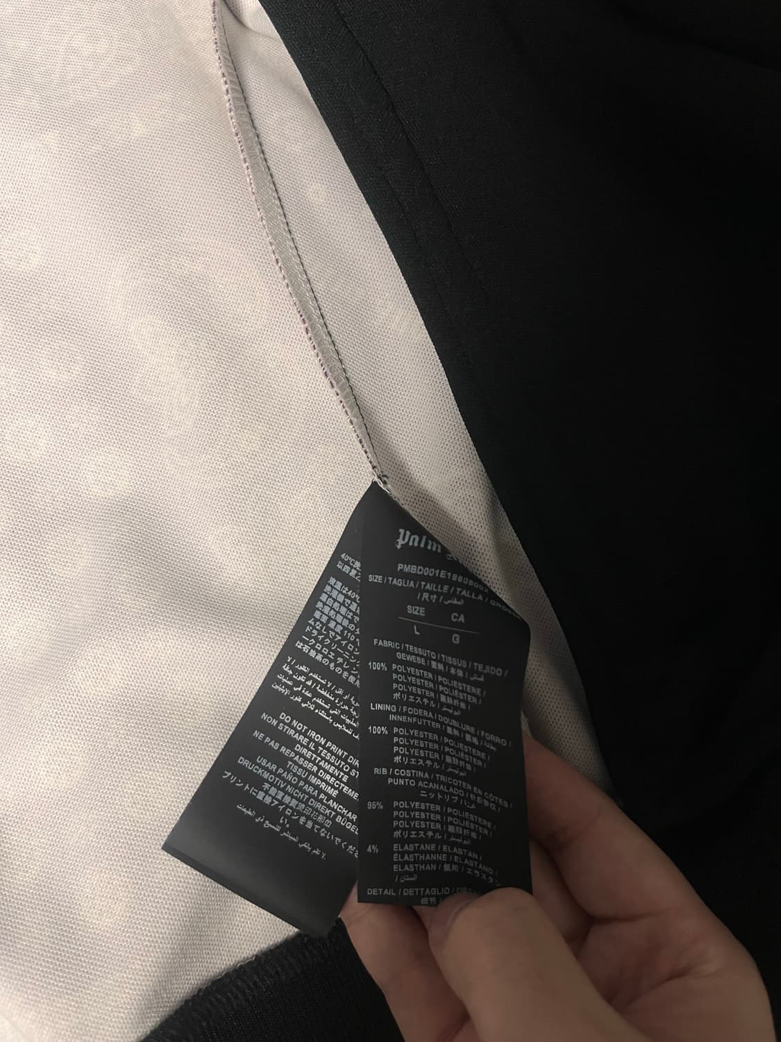 팜엔젤스 반다나 트랙자켓 (L)& 트랙팬츠 (M) 상품이미지4