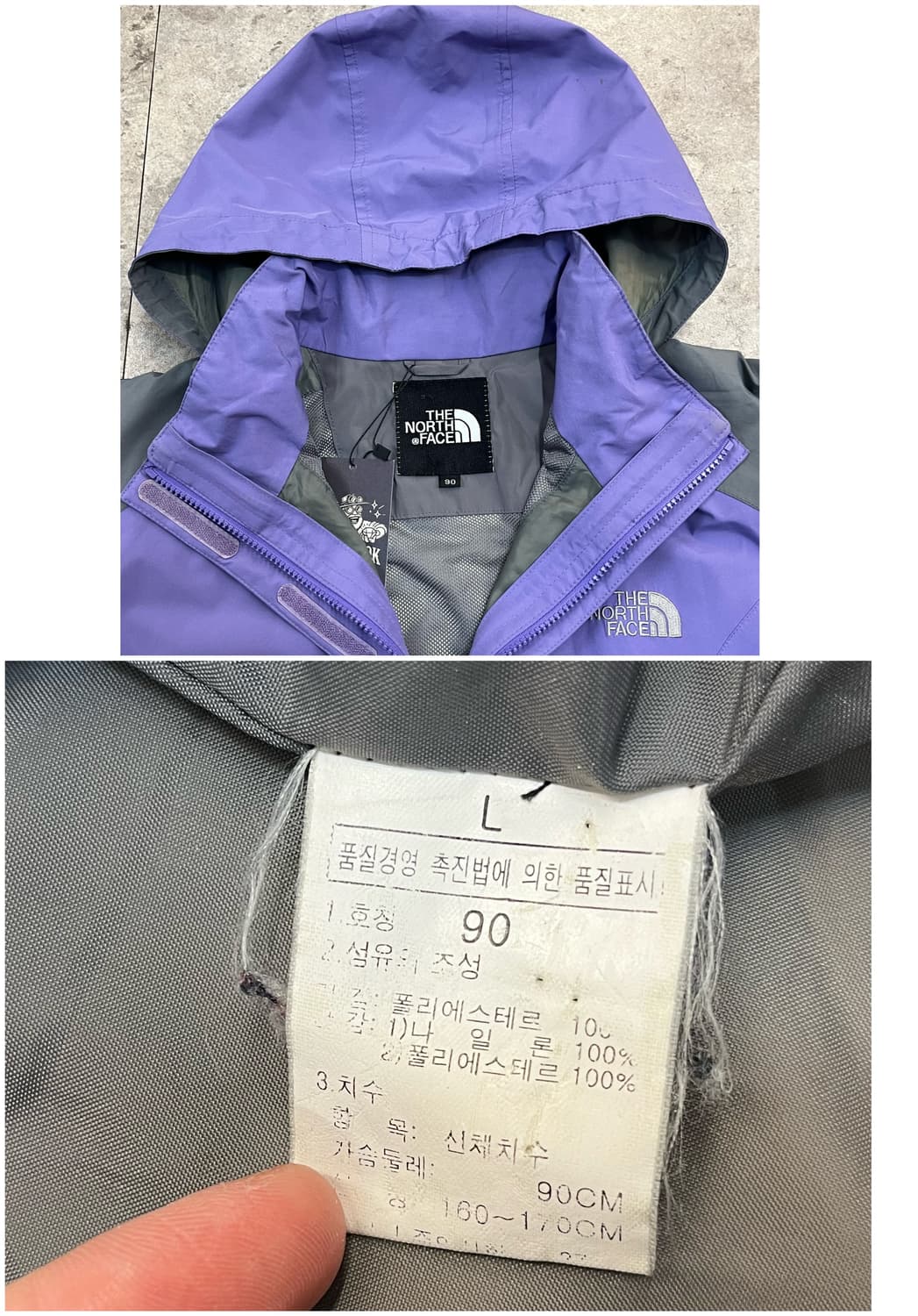 노스페이스 후드 고어텍스 바람막이 라이트퍼플 90 #csz2870 상품이미지4