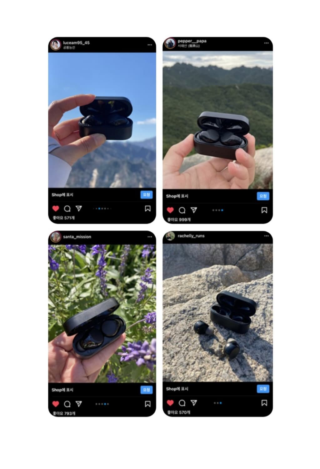 COWON 코원 무선 블루투스 이어폰 색상 블랙 화이트

COWON 코원 상품이미지5