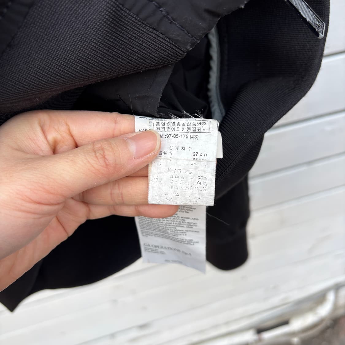 Armani Jeans 아르마니 진스 자켓 상품이미지10