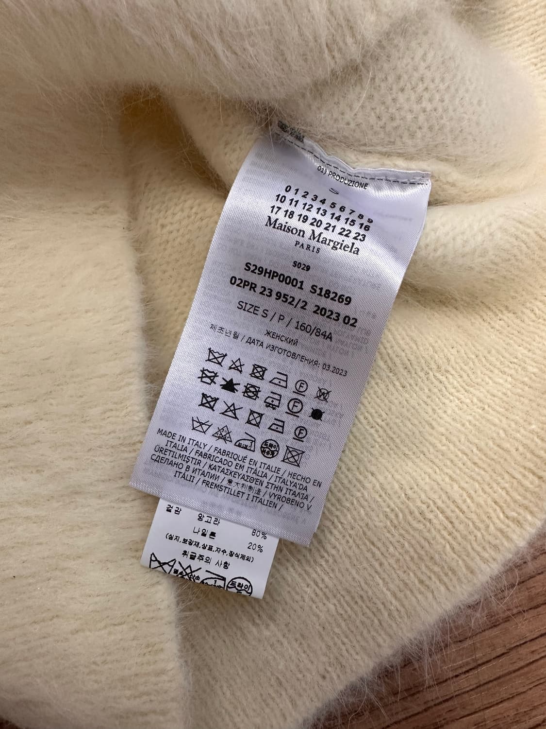 (S)메종마르지엘라 23AW 앙고라 크루넥 가디건 크림 상품이미지8