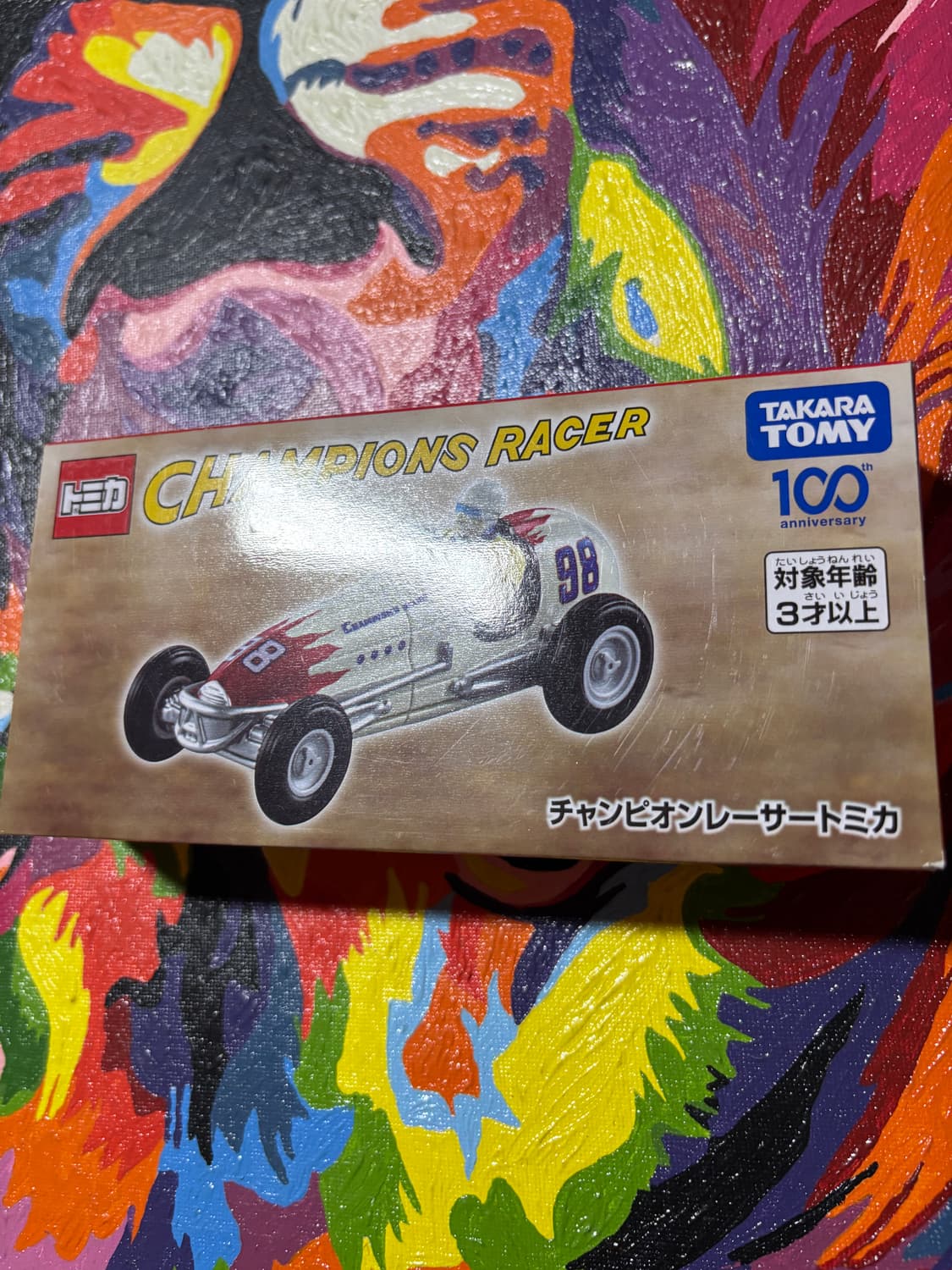 미개봉) 챔피언 레이서 토미카 다이캐스트 인테리어 소품 상품이미지9