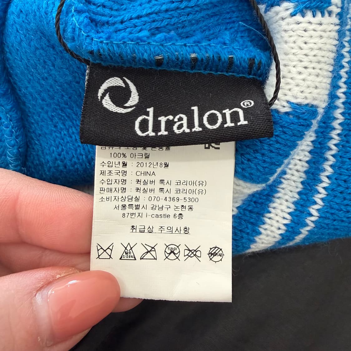 25. 퀵실버 비니 방울비니 폼폼비니 상품이미지3