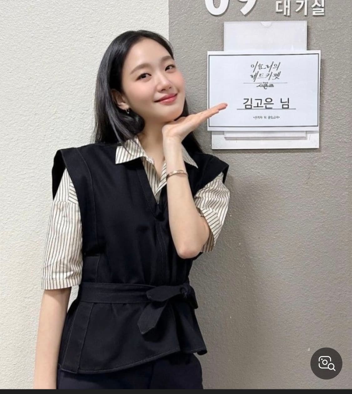 르메르 베스트입니다. 상품이미지1