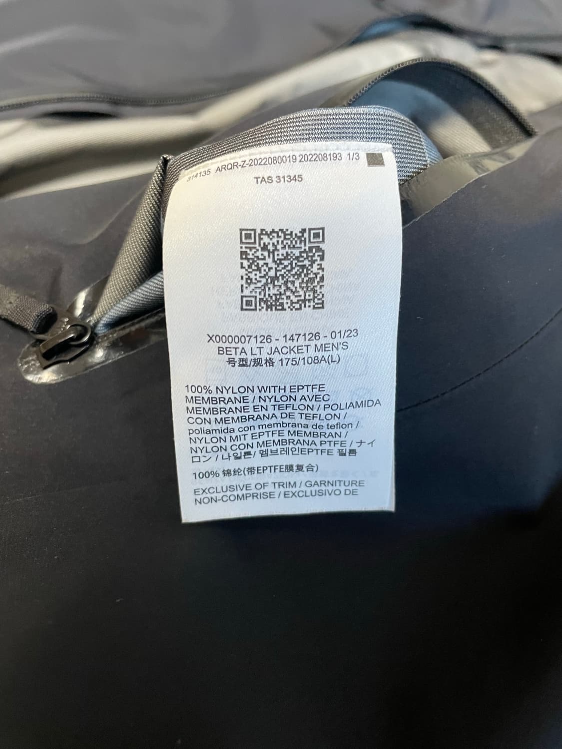 아크테릭스 베타LT 블랙 L사이즈 상품이미지8