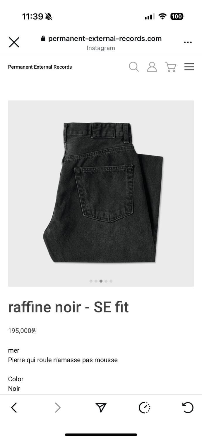 Mudule raffine noir - SE Fit 32사이즈 상품이미지5