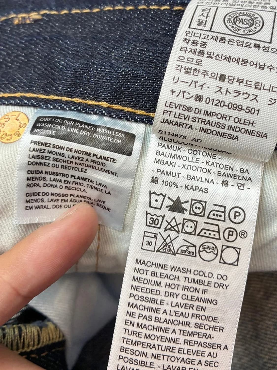 리바이스 00s 501 스트레이트 데님 팬츠 PN5362 상품이미지9