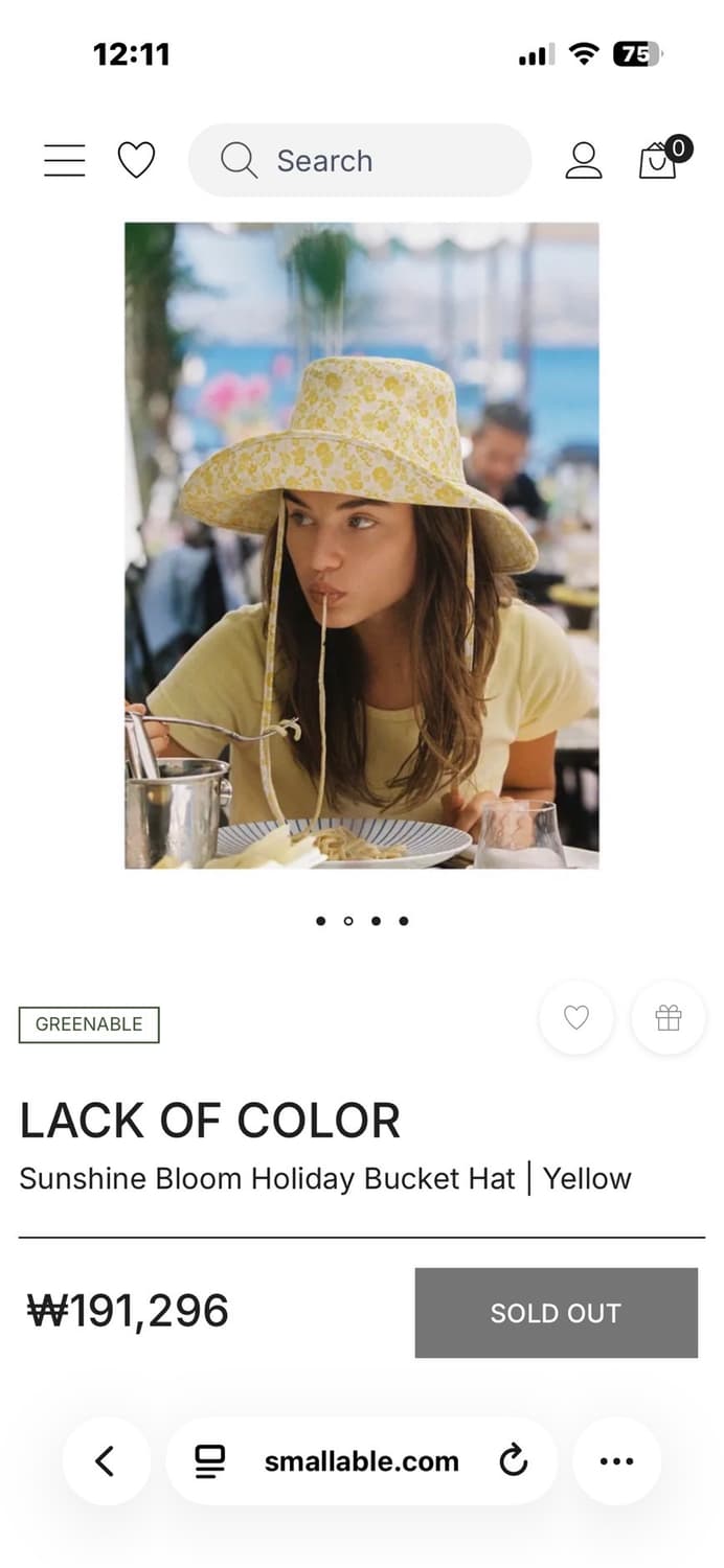 LACK OF COLOR 선샤인 블룸 버킷햇 옐로우 55cm 상품이미지1