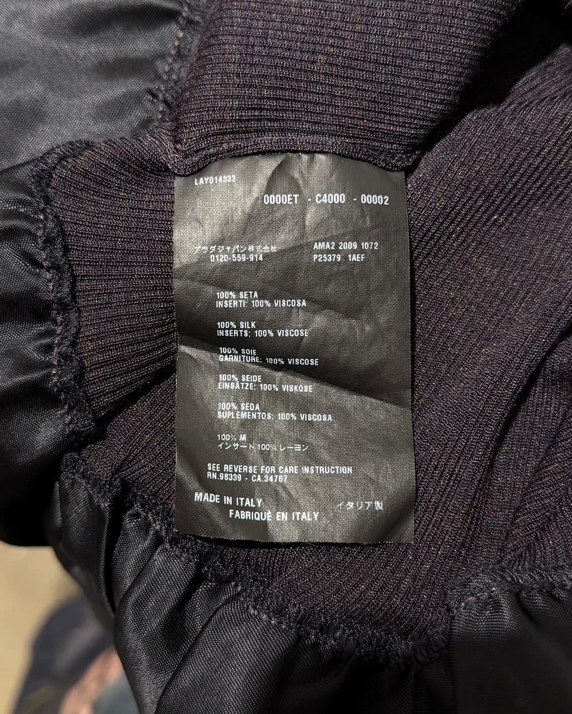 프라다 블랙 니트 실크 게더링 가디건 상품이미지8