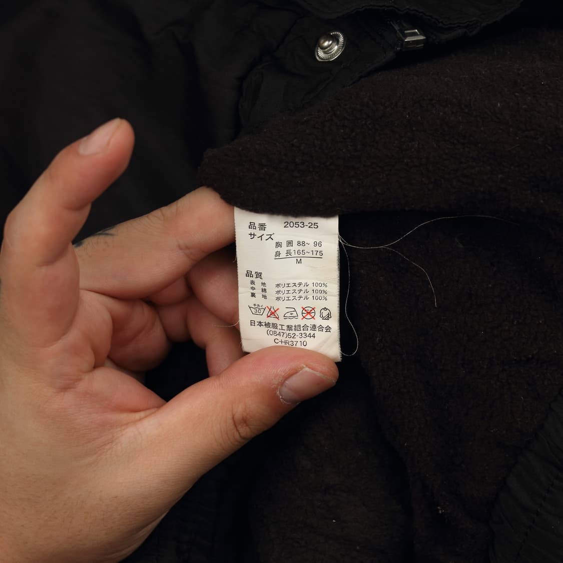 빈티지 블루종 L A987 상품이미지3