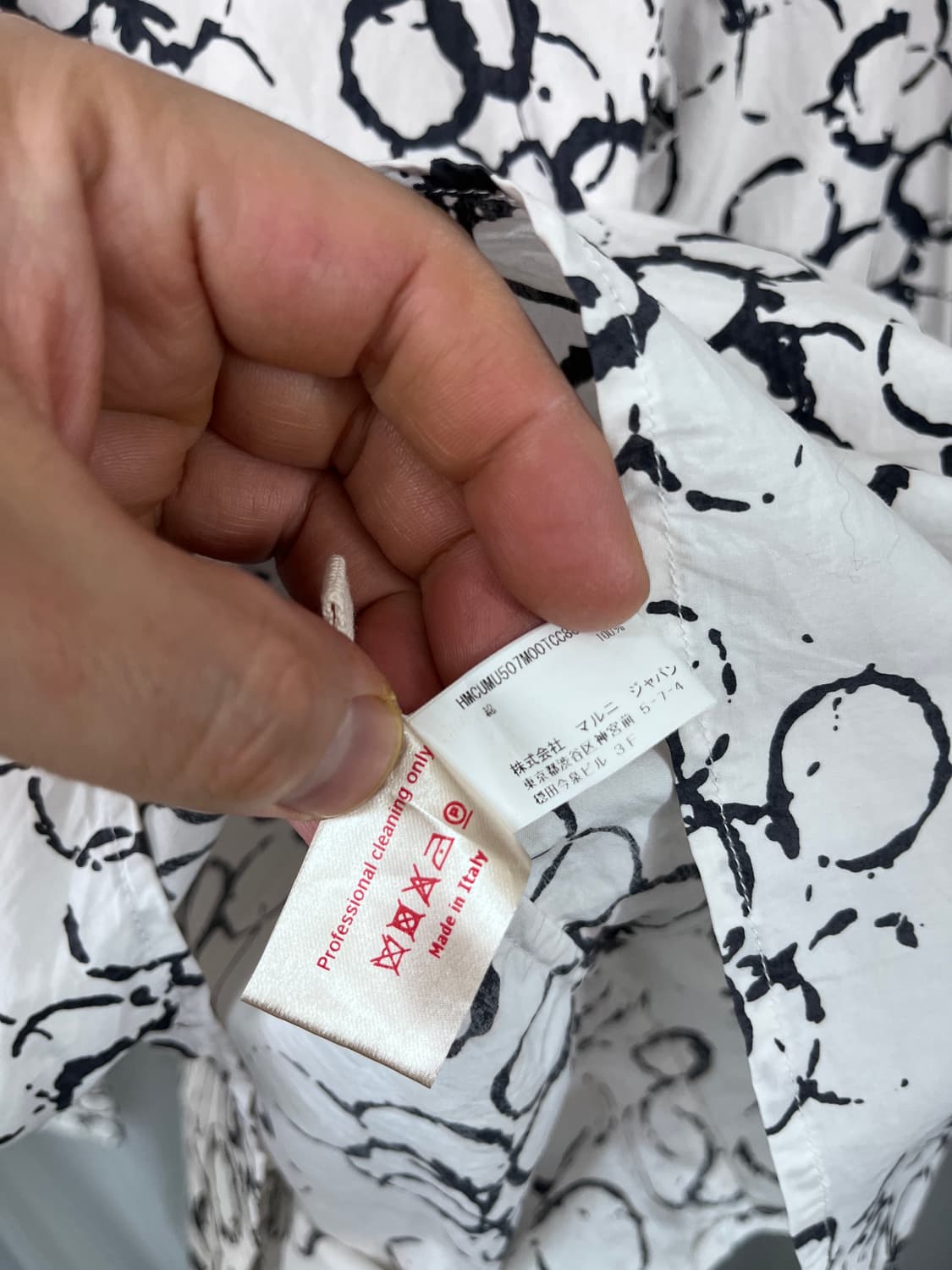 MARNI 상품이미지7