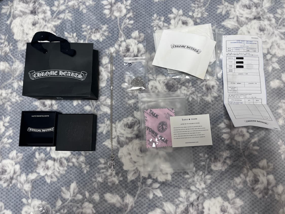 크롬하츠 타이니 크로스 풀박스(롤체인,볼체인 포함) 상품이미지1