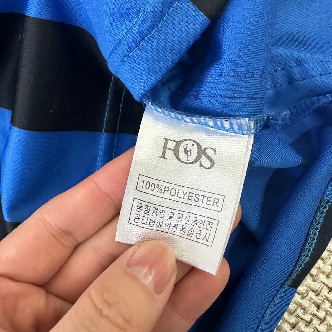 XXL 인터 밀란 빈티지 홈 유니폼 0403D 상품이미지3