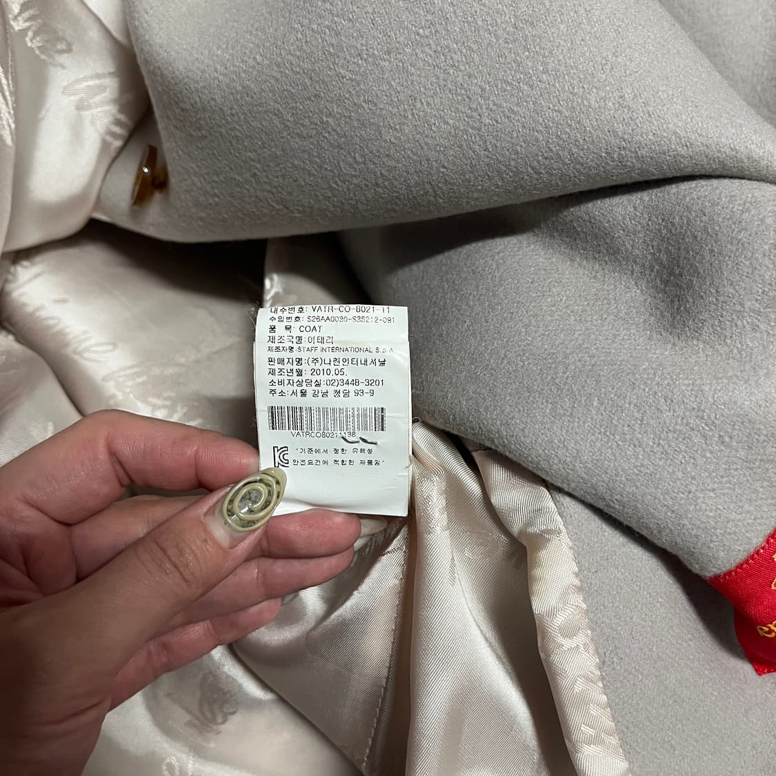 비비안 웨스트우드 레드라벨 orb 버튼 드레이프 캐시미어 코트 상품이미지8