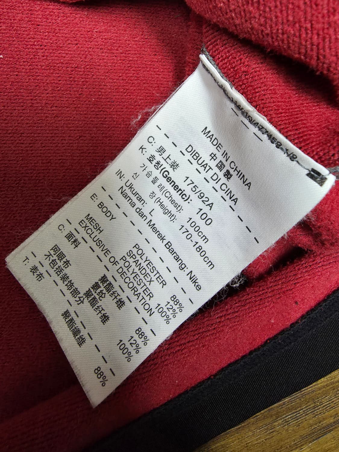 나이키 하이퍼웜 트레이닝탑  상품이미지5