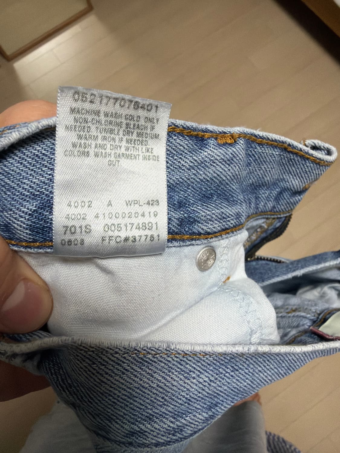 리바이스 517 데님 w36 연청 상품이미지6