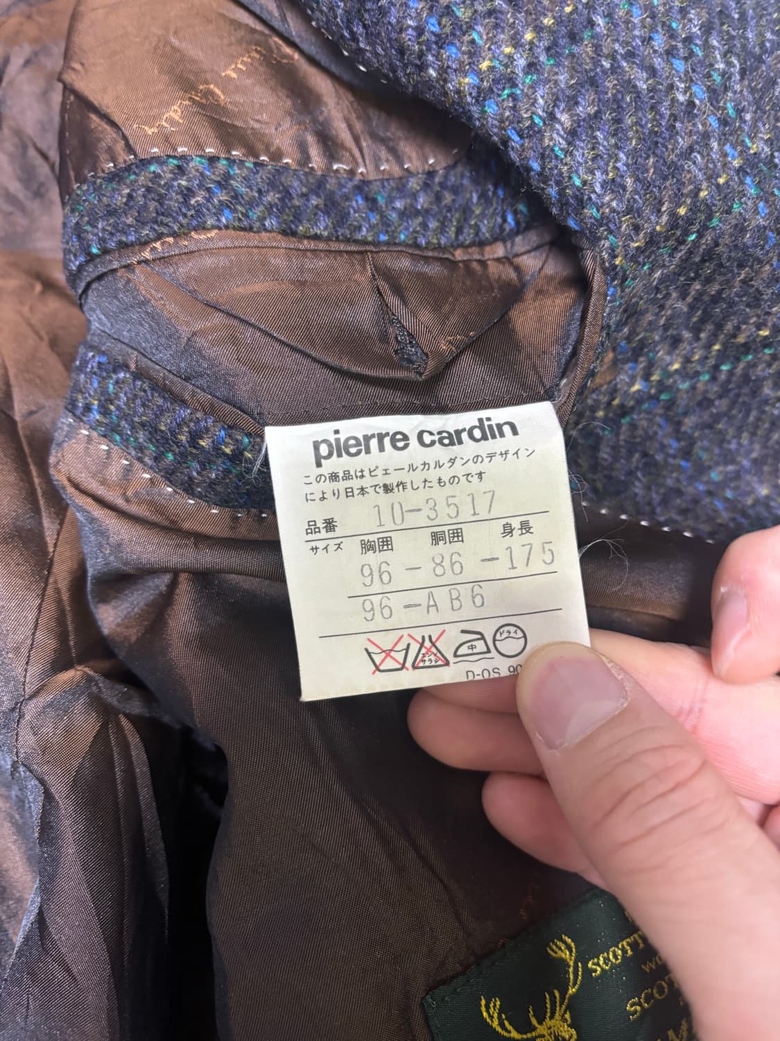 스코틀랜드 원단 울 체크 블레이저 사이즈 105 상품이미지8