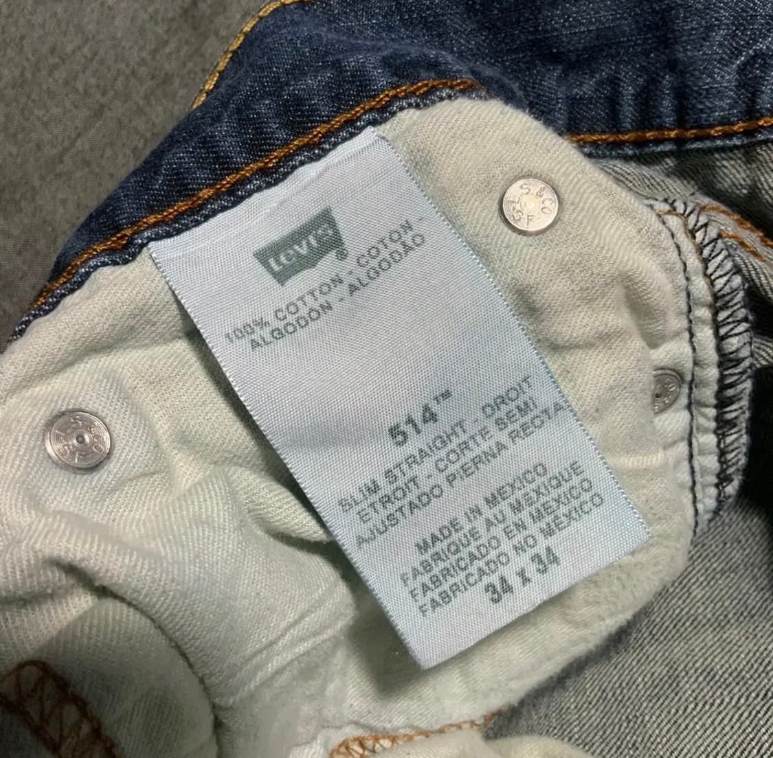 514 Denim Pants 상품이미지10