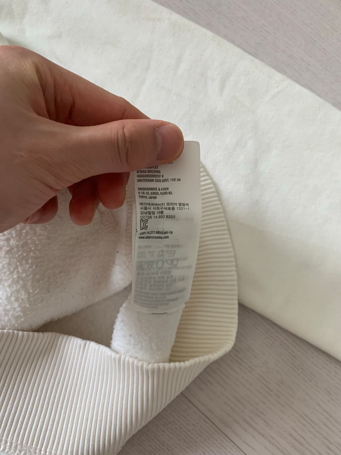 아베크롬비 자수로고 화이트 헤비코튼 후드집업 상품이미지10