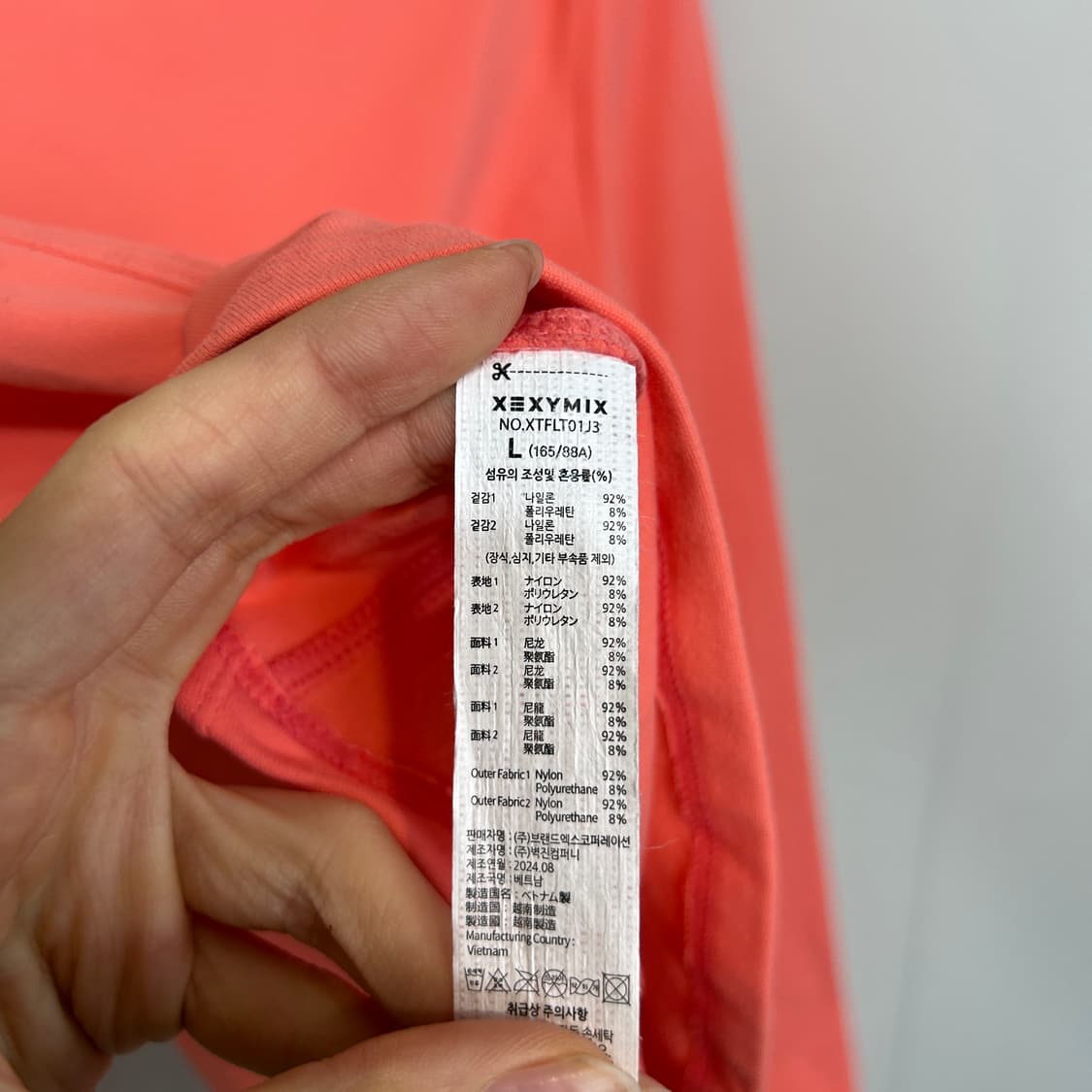 젝시믹스 여성 운동복 티셔츠 L 새상품 상품이미지4