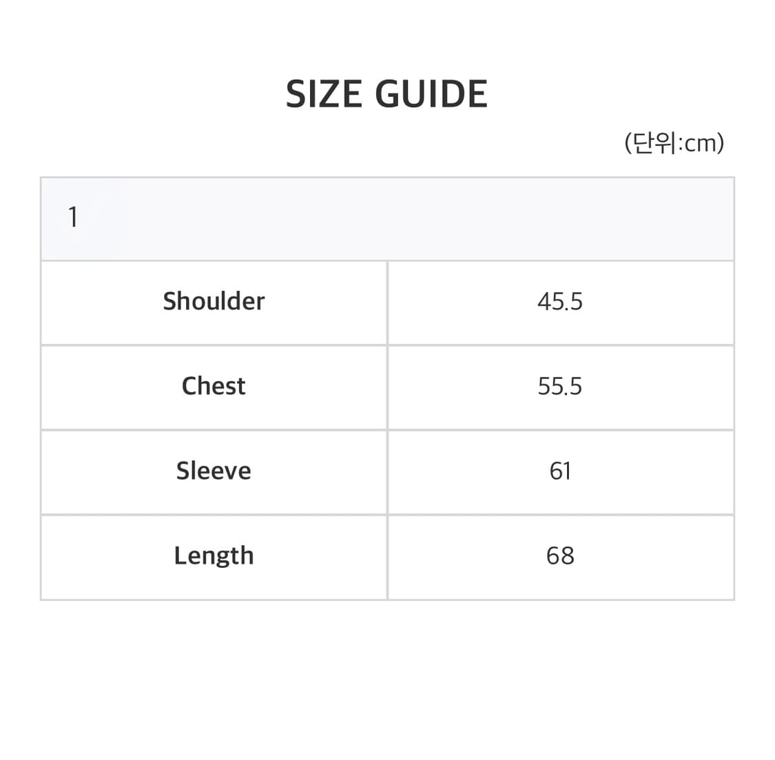 사파리스팟 더플코트 사이즈 1 상품이미지5